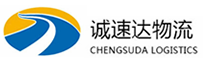 宁波到邢台县物流公司